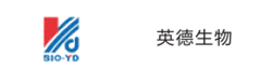制药行业荣誉客户