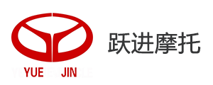 荣誉客户
